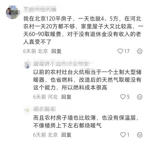 Screenshot 20260109 072502.jpg
