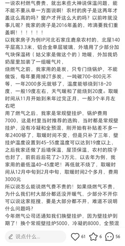 Screenshot 20260109 074026.jpg