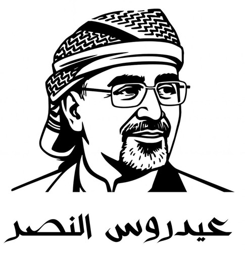 G EqJscaIAAKGYH.jpg