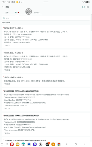 screenshot 1767931799781.png