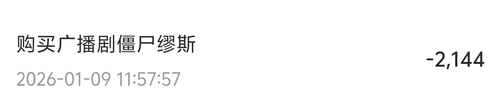 1000047404.png