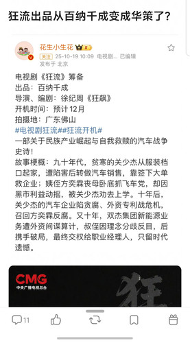 Screenshot 20260109 121554.jpg