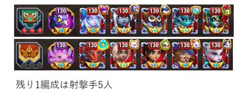 202601KENSHINCoW.png