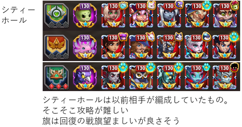 202601CoWKansha358.png