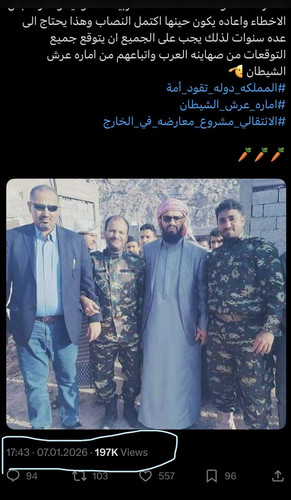 G JnaiZa0AESBbt?format=jpg.jpg