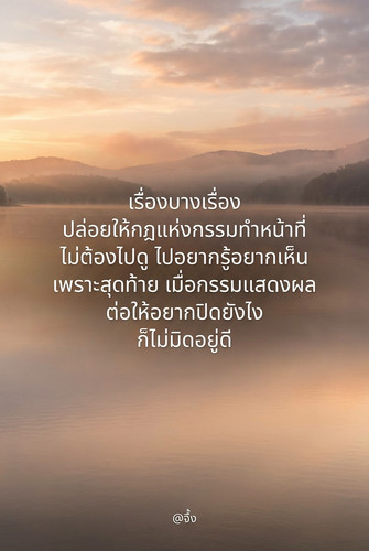 4c0fc48e0c93.jpg