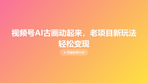 b59335cfe3d3.png