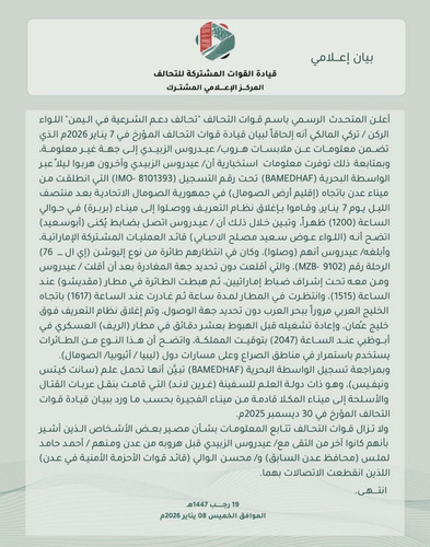 G HT1ADW8AAsoh5.jpg