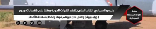 G J an9XAAAQonA.jpg