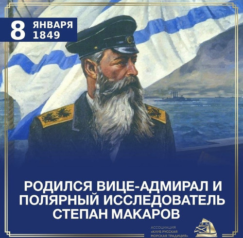 G HtNvOWMAAY zV.jpg
