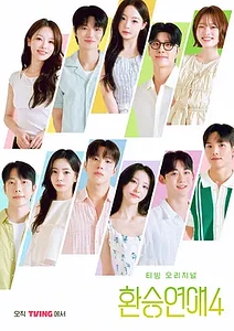 a9768676b159.webp