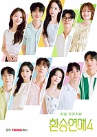 b5884c43066c.webp