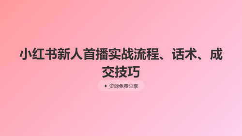 be7e380f23a1.png