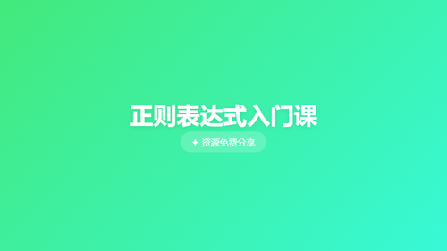 c3d379c6e2e2.png