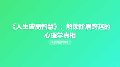 f68ae297483e.png