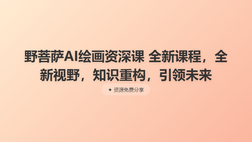 b9c130f41776.png