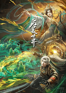 ea7c97316c96.png