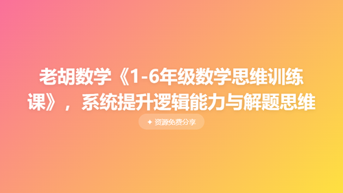 b6d42b3601a0.png