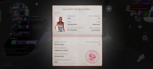 1000045921.jpg