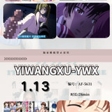 JanePhoto 1767831957659