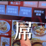 1000069124.gif
