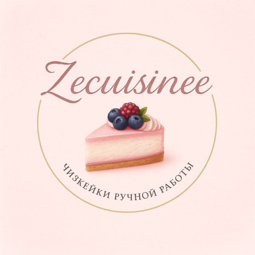 Zecuisinee bakery.jpg