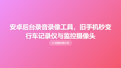 391a1a41f0c6.png