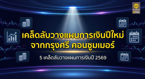 7e910dd26325.jpg