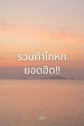 5b0145c9c498.jpg