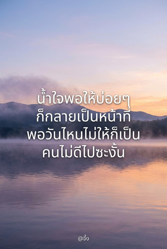 5b175b7f6597.jpg