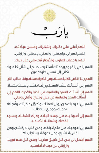G LUCBaWMAA ZKh.jpg