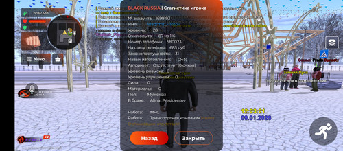 6558.jpg