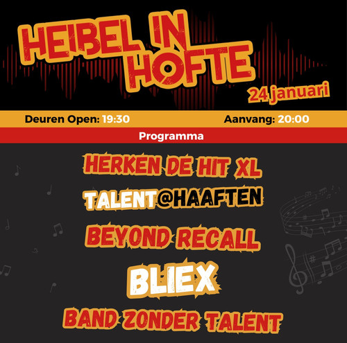 Heibel in Hofte.jpg