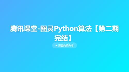 b7dc8507abc3.png