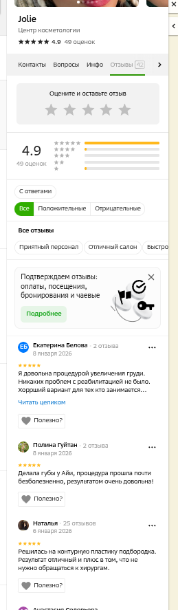 shot.png