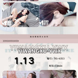 JanePhoto 1767832681256