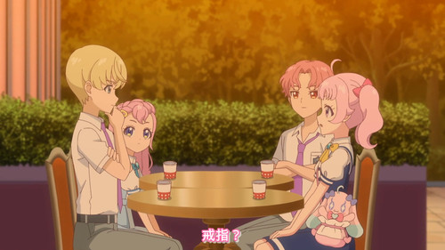 [FLsnow.feat.PO][Himitsu no Aipri][1080P][S2E23].mkv snapshot 07.03 [2025 11 24 23.56.40].jpg