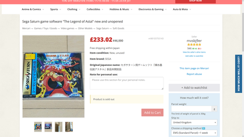 Desktop Screenshot 2025.11.24 15.25.34.83.png