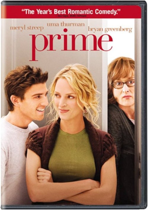 Serce nie sługa / Prime (2005) PL.1080p.WEB-DL.H264-wasik / Lektor PL