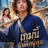 Screenshot 2025 11 25 at 11.18.44.png