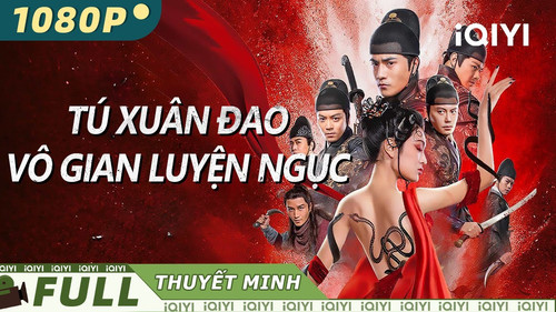 kiem TÚ XUÂN ĐAO VÔ GIAN LUYỆN NGỤC.jpg