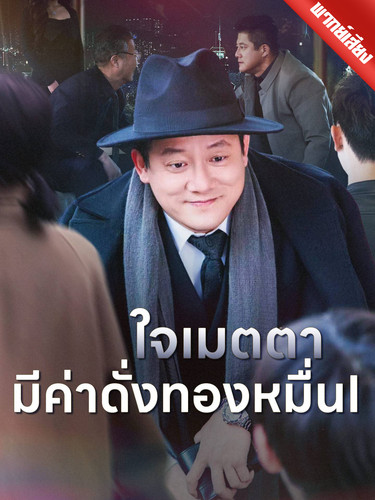 cover 6HiuhPKjeM.jpg