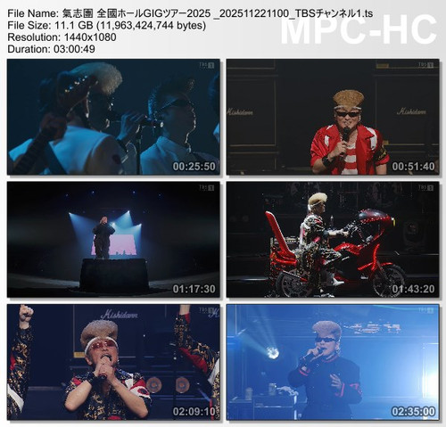 氣志團 全國ホールGIGツアー2025 202511221100 TBSチャンネル1.ts thumbs [2025.11.24 23.45.30].jpg