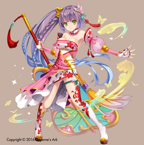 鐵扇公主 極.jpg