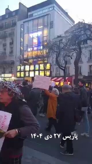 EAIbEuJnFiC7 Eje.jpg