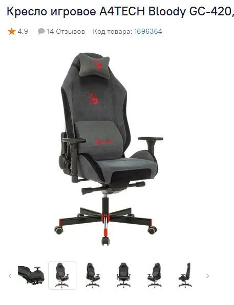 2026.01.19 17.29.32.png