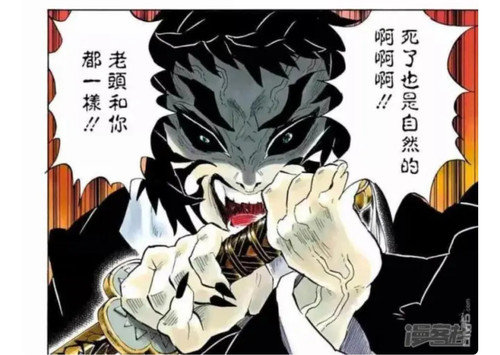 Screenshot 2026 01 19 22 20 46 81 149003a2d400f6adb210d7e357a3a646.jpg