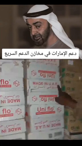 uyL2 SI6TYgCYVku.jpg