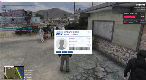 Majestic Multiplayer 19.01.2026 16 27 38.png