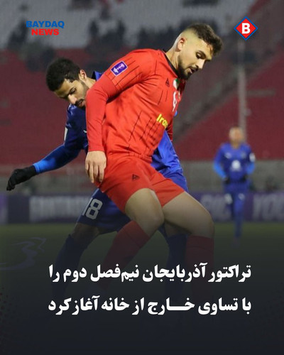 G 9FvFLWYAAlqUc?format=jpg.jpg